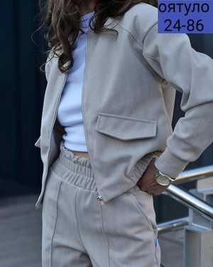 ЖЕНСКИЙ КОСТЮМ ТКАНЬ КАШЕМИРОВЫЕ