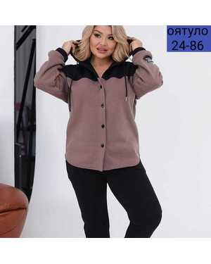 ЖЕНСКИЙ КОСТЮМ ДВОЙКА ТКАНЬ ФЛИС С НАЧЁСОМ