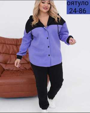 ЖЕНСКИЙ КОСТЮМ ДВОЙКА ТКАНЬ ФЛИС С НАЧЁСОМ