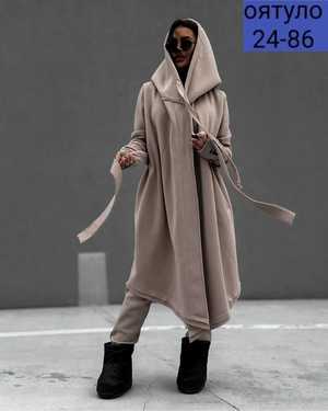 КАРДИГАН ТКАНЬ ФЛИС