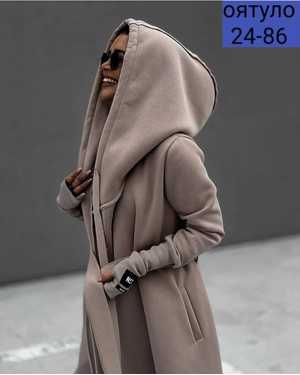 КАРДИГАН ТКАНЬ ФЛИС