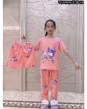 ПИЖАМА ТКАНЬ БАМБУК