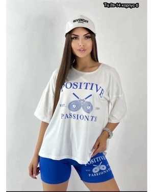 ПИЖАМА ТКАНЬ ХЛОПОК