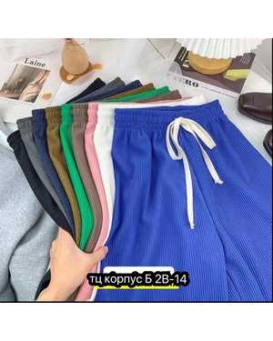 БРЮКИ ТКАНЬ БАМБУК