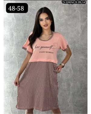 ТУНИКА ТКАНЬ ХЛОПОК