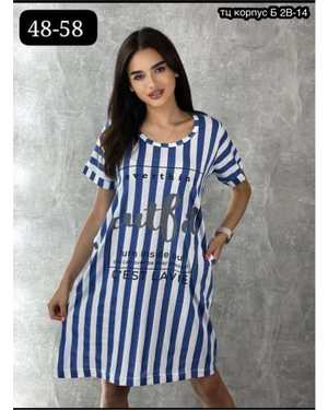 ТУНИКА ТКАНЬ ХЛОПОК