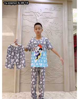 ПИЖАМА ТКАНЬ БАМБУК