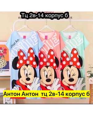 Изображение 1