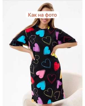 ТУНИКА ТКАНЬ ХЛОПОК