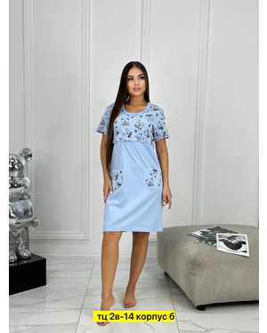 ТУНИКА ТКАНЬ ХЛОПОК