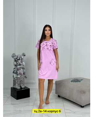 Изображение 1