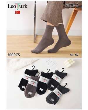 Кашемировые мужские носки Состав:Кашемир 90% Спандекс 5% Лайкра 5% Цена за Упаковку:10 пар Размер 41-47