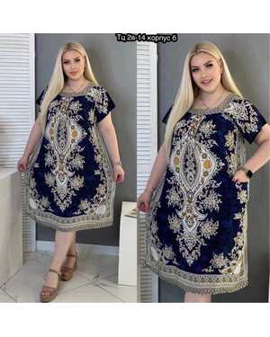 ТУНИКА ТКАНЬ ХЛОПОК