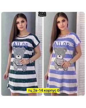 ТУНИКА ТКАНЬ БАМБУК