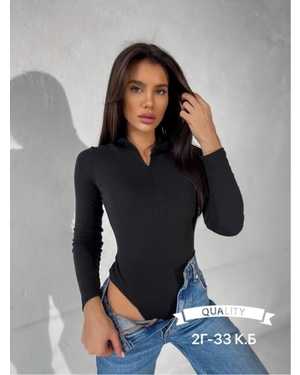 БОДИ ТКАНЬ ВИСКОЗА