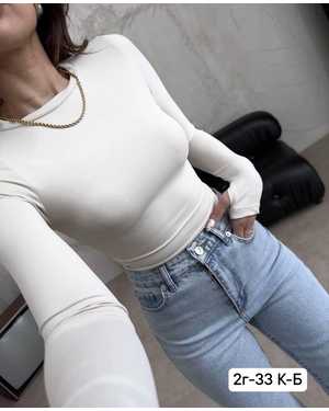 ЛОНГСЛИВ ТКАНЬ ВИСКОЗА