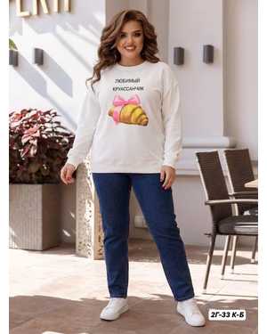 КОФТА ТКАНЬ ДВУХНИТКА ПЛОТНЫЙ