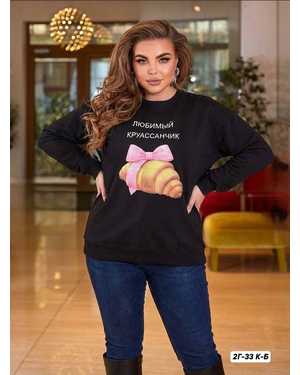 КОФТА ТКАНЬ ДВУХНИТКА ПЛОТНЫЙ