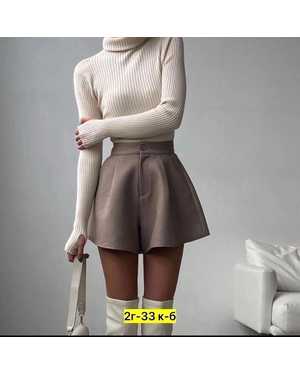 ШОРТЫ ТКАНЬ СПАНДЕКС