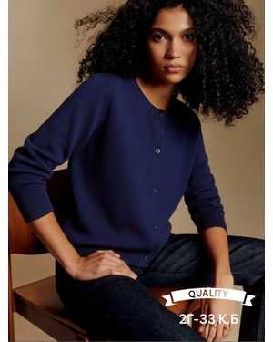 КОФТА ТКАНЬ ФАБРИЧНЫЙ КИТАЙ