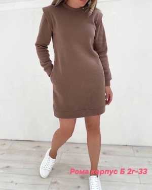 ТУНИКА ТКАНЬ ФЛИС