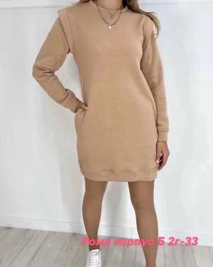 ТУНИКА ТКАНЬ ФЛИС