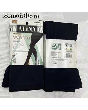 КОЛГОТКИ В РАЗМЕР ТКАНЬ КАШЕМИР