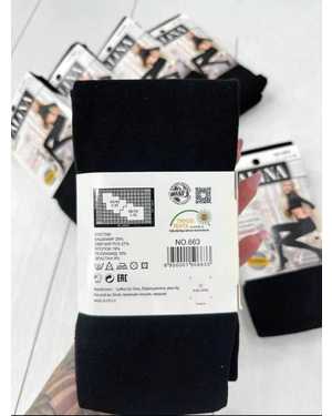 КОЛГОТКИ В РАЗМЕР ТКАНЬ КАШЕМИР