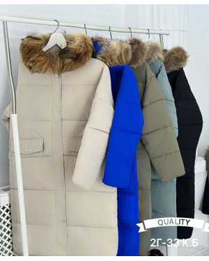 КУРТКА В РАЗМЕР ТКАНЬ ХОЛЛОФАЙБЕР