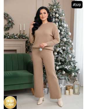 ЖЕНСКИЙ КОСТЮМ ТКАНЬ ЛАПША