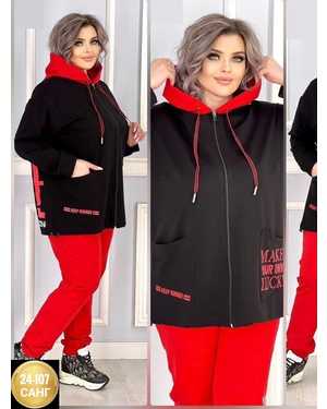 ЖЕНСКИЙ КОСТЮМ ДВОЙКА ТКАНЬ ФЛИС С НАЧЁСОМ