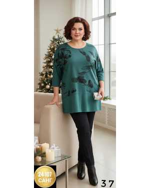 ТУНИКА ТКАНЬ НЕОПРЕН ХБ