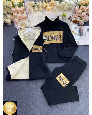 ЖЕНСКИЙ КОСТЮМ ТРОЙКА В РАЗМЕР ТКАНЬ ФЛИС