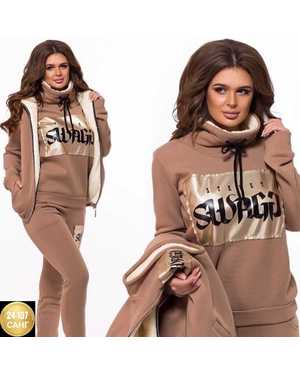 ЖЕНСКИЙ КОСТЮМ ТРОЙКА В РАЗМЕР ТКАНЬ ФЛИС