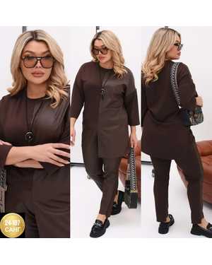 КОСТЮМ 1 ПАР СОСТАВ: ТРИКОТАЖ С КОЖАНОЙ ВСТАВКОЙ РАЗМЕР: 54, 56, 58, 60, 62, 64