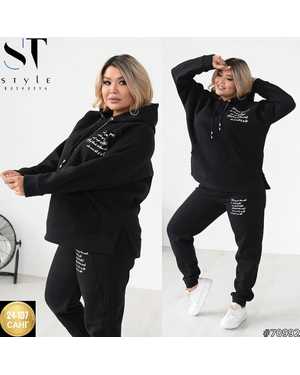 ДЕТСКИЙ КОСТЮМ ДВОЙКА ТКАНЬ ФЛИС