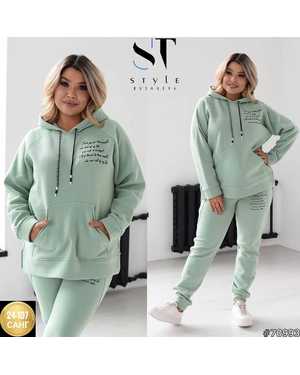 ДЕТСКИЙ КОСТЮМ ДВОЙКА ТКАНЬ ФЛИС