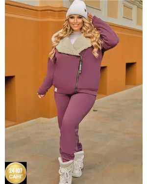 ЖЕНСКИЙ КОСТЮМ ДВОЙКА ТКАНЬ ФЛИС С БАРАШКОЙ