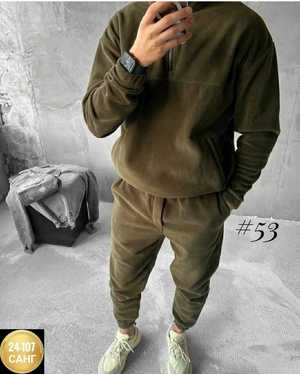 МУЖСКОЙ КОСТЮМ ДВОЙКА ТКАНЬ ДВУХСТОРОННИЙ ФЛИС