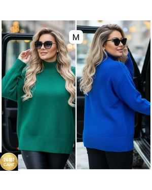 КОФТОЧКА ТКАНЬ КАШЕМИР