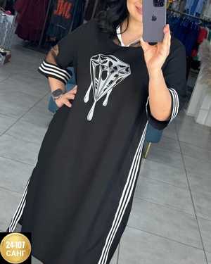 ПЛАТЬЕ ТКАНЬ ТКАНЬ СИНГАПУР