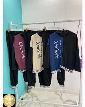 ЖЕНСКИЙ КОСТЮМ ДВОЙКА ТКАНЬ ТРИКОТАЖ