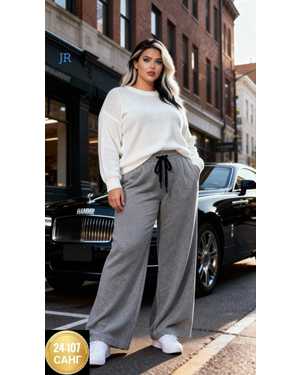 ШТАНЫ ТКАНЬ ТРОХНИТКА С НАЧЁСОМ