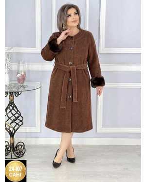 КАРДИГАН ТКАНЬ КАШМИР