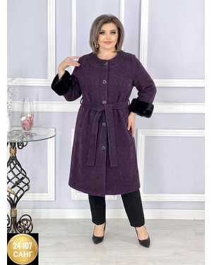 КАРДИГАН ТКАНЬ КАШМИР