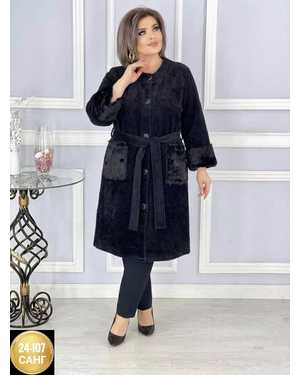 КАРДИГАН ТКАНЬ КАШМИР