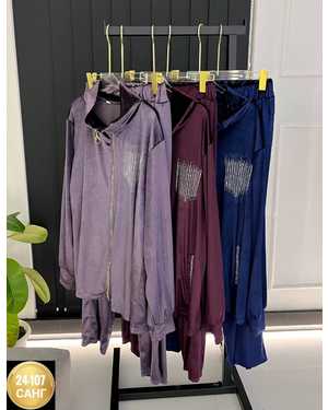 ЖЕНСКИЙ КОСТЮМ ТКАНЬ ВЕЛЮР