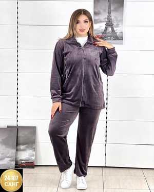 ЖЕНСКИЙ КОСТЮМ ТКАНЬ ВЕЛЮР