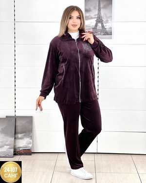 ЖЕНСКИЙ КОСТЮМ ТКАНЬ ВЕЛЮР