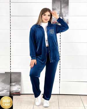 ЖЕНСКИЙ КОСТЮМ ТКАНЬ ВЕЛЮР